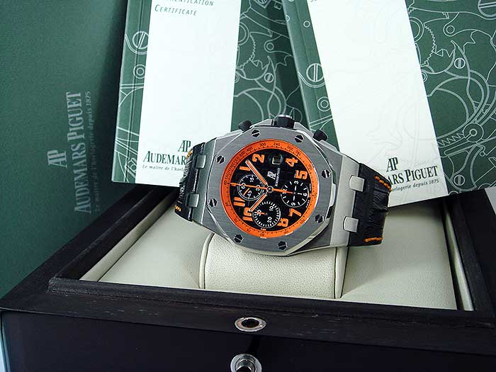 ap volcano for sale